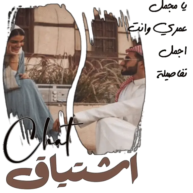 شعار الموقع